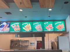 -直隶安家罩饼(复兴路店)