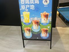 -金茂览秀城