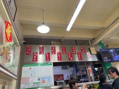 -華歡冰室-WahFoon(吉大店)