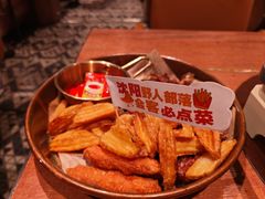 -野人部落(中街店)