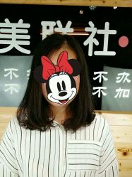 -镁连社·美联社
