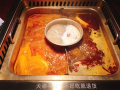 -大渝火锅(苏州西城永捷店)