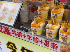 -味子夫鸡柳(解放碑总店)