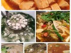 iphone_upload_pic-六千馆(花都店)