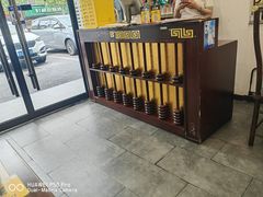 -王家大院·南京菜(湛江路总店)