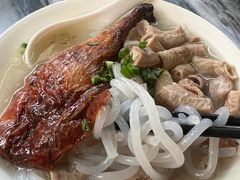 -三鄉濑粉·铭珠粥粉