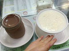 -义顺牛奶公司