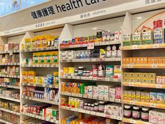 -万宁(新澳门银河店)