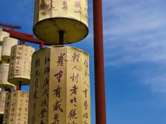 -中国翰园碑林
