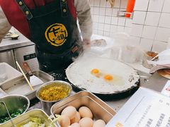 -卞姐蛋饼(陕西南路店)