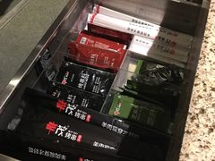 -丰茂烤串(全国首店)