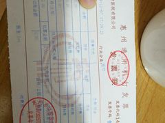 -惠州口腔医院(下埔总院)