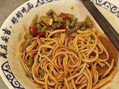 -梅溪·小伙子干挑面(安吉总店)