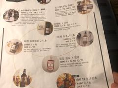 -青咖啡(三坊七巷店)