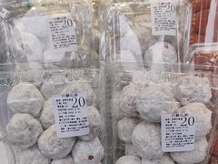 -泰康食品(南京东路店)