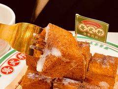 -粤拭轩·广东味道(祥和里店)