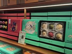 -南宋胡记(杭州体育场路店)
