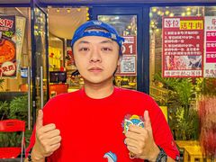 -熊大·鲜烤黄牛肉(五山店)