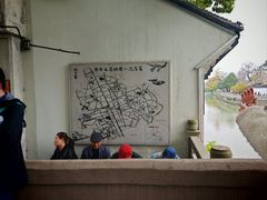 -秀英小吃
