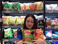 -盒马鲜生(莱蒙都会店)