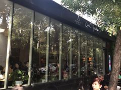 -ALAMEEN阿拉伯餐厅(三里屯店)
