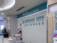 -成都新视界眼科医院·近视手术·儿童近视