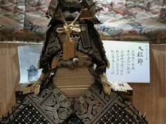 -鮨乐亭Omakase·海胆宴