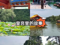 -承德避暑山庄景区