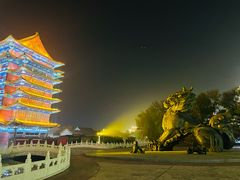 -大明幻境第一城
