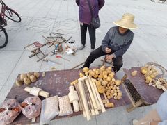 -四门塔风景区