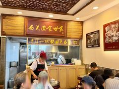 -恩宁刘福记(东华东路店)