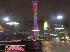 -珠江夜游广州塔·中大码头