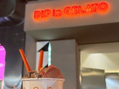 -Dip in Gelato(富民路店)