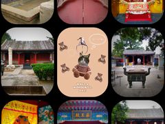 -丰台药王庙