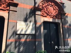 -中共一大纪念馆