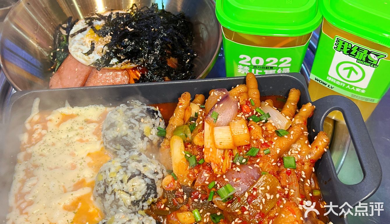 还原韩剧场景！成秀妍烤肉店😋