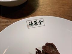 -全聚德(江宁店)