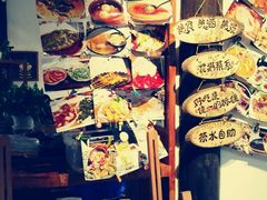 android_upload_pic-蜜桃餐厅·古运河畔(南下塘店)