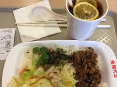 -永和大王(巨峰路店)