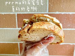 -Perma Café樸門(五羊店)