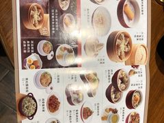 鸡汤全家福馄饨-上海人家花樣年华(中山公园店)