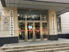 -风车面包