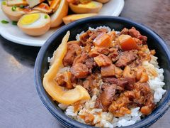 台湾卤肉饭-古代饭堂(冠亚店)
