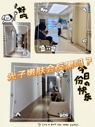 -云南吴氏嘉美医疗美容医院