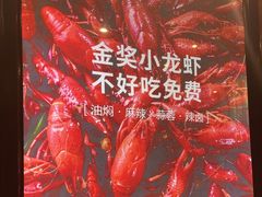 -馋嘴猫北京食堂·烤鸭·宵夜(亚运村店)