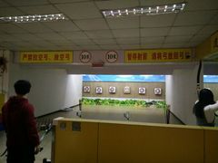 -道顺射箭·团建·骑射(张杨路店)