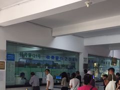 -深圳华侨城医院