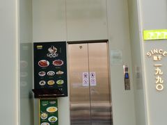 -三姐妹餐厅(曲江店)