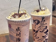 -成川茶店·潮汕工夫浓茶(万象店)