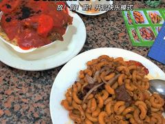 -新鸿发咖啡美食